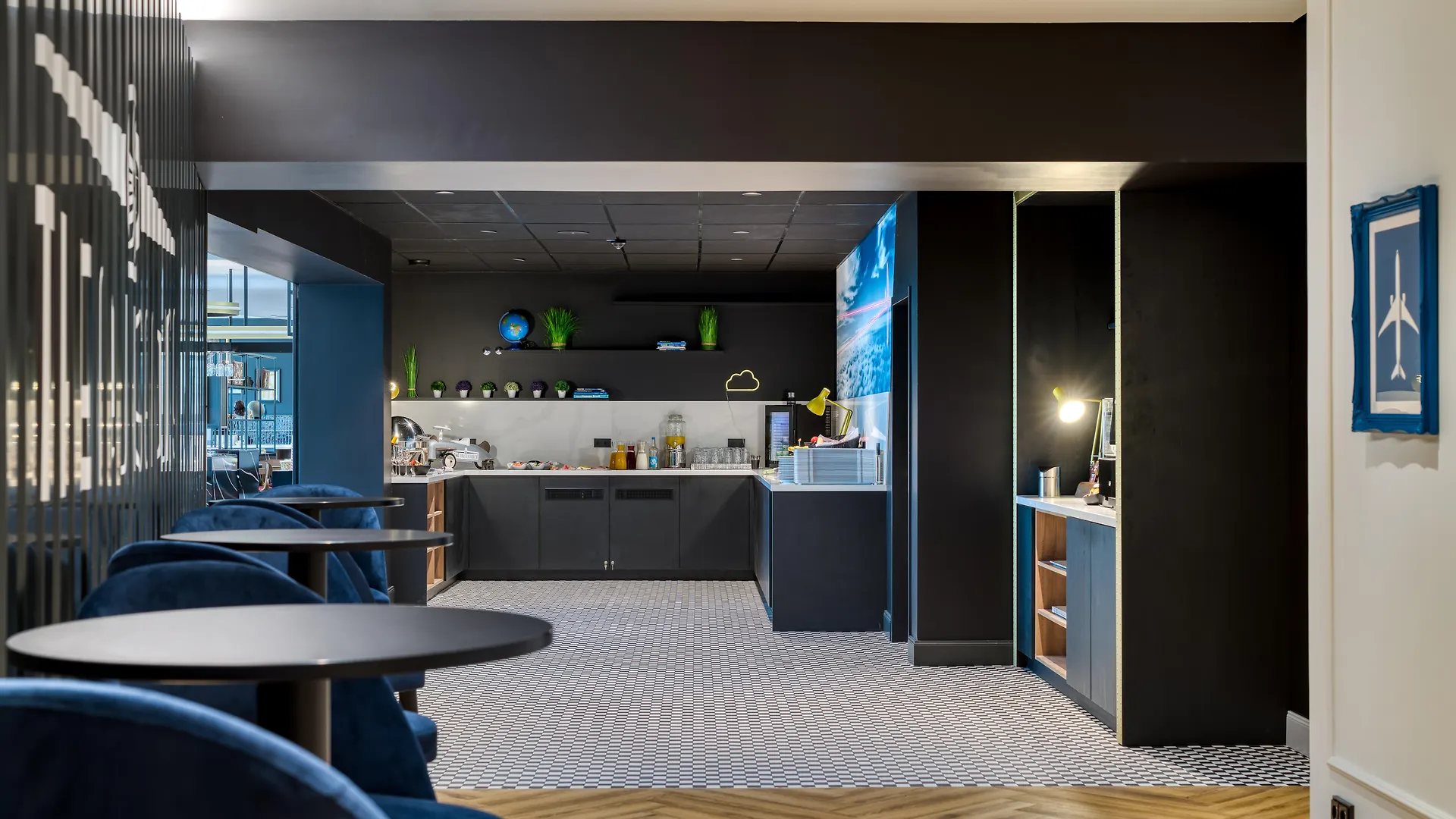 Mercure Neu-Isenburg