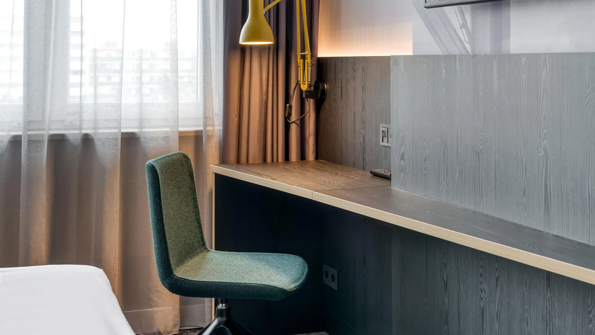 Mercure Neu-Isenburg 4*,  Germany