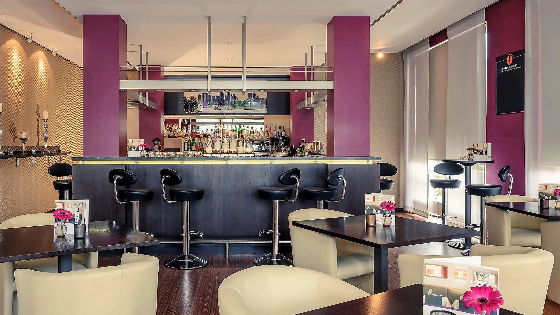 Mercure Neu-Isenburg